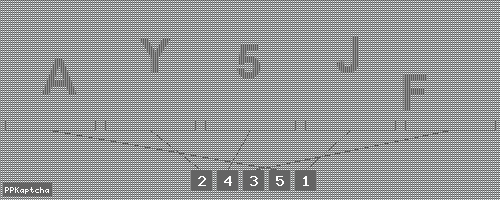 Код подтверждения