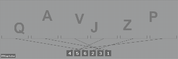 Код подтверждения