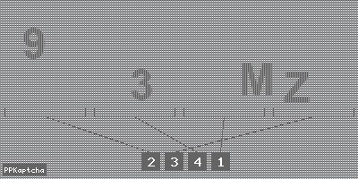 Код подтверждения