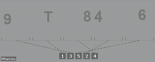 Код подтверждения