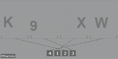 Код подтверждения