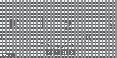 Код подтверждения