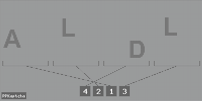 Код подтверждения