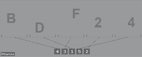 Код подтверждения