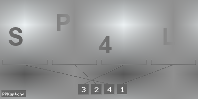 Код подтверждения