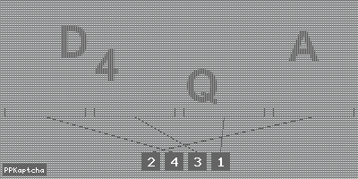 Код подтверждения