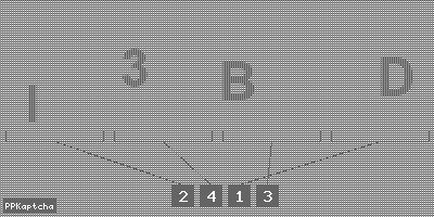 Код подтверждения