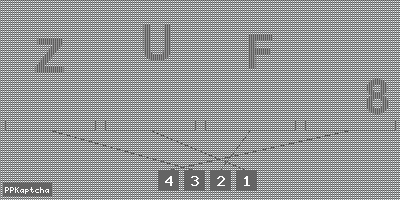 Код подтверждения