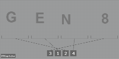 Код подтверждения