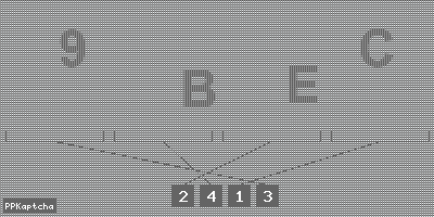 Код подтверждения