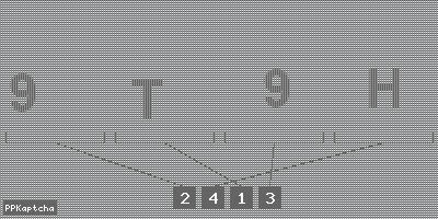 Код подтверждения