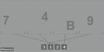 Код подтверждения