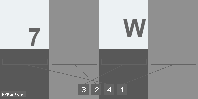 Код подтверждения