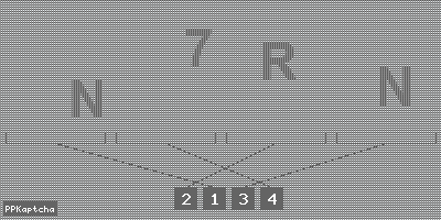 Код подтверждения