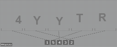 Код подтверждения