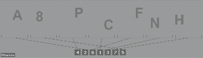 Код подтверждения