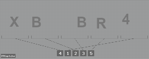 Код подтверждения