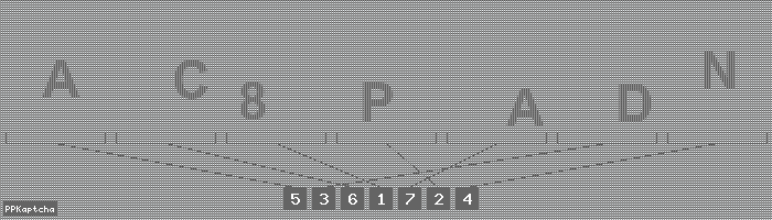 Код подтверждения