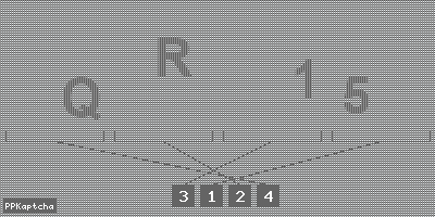 Код подтверждения