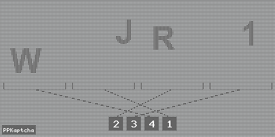 Код подтверждения