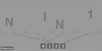 Код подтверждения