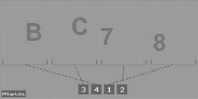 Код подтверждения