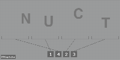 Код подтверждения