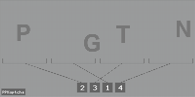 Код подтверждения