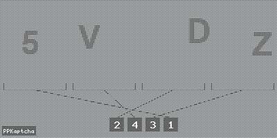 Код подтверждения