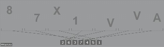 Код подтверждения