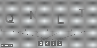 Код подтверждения