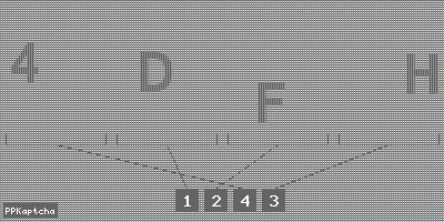 Код подтверждения