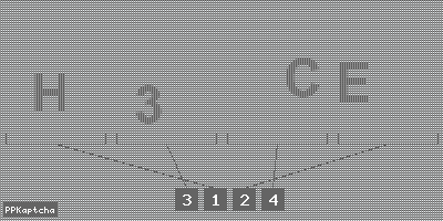 Код подтверждения