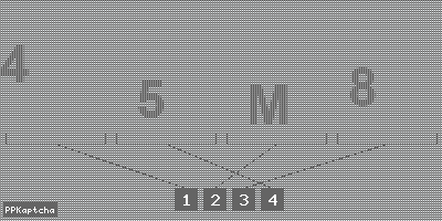 Код подтверждения