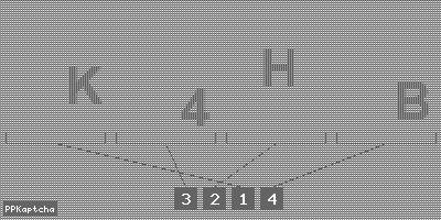 Код подтверждения