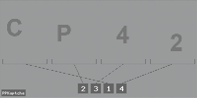 Код подтверждения