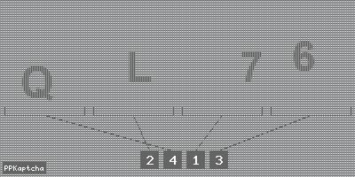 Код подтверждения