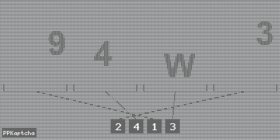 Код подтверждения