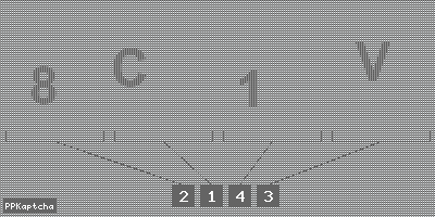 Код подтверждения