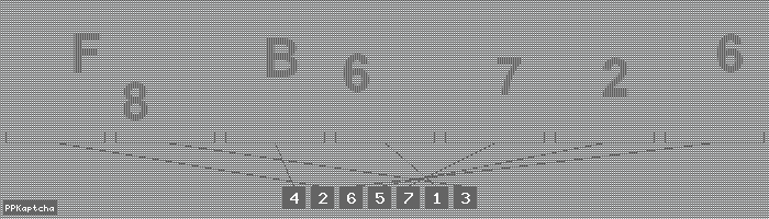 Код подтверждения