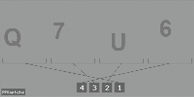 Код подтверждения