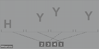 Код подтверждения
