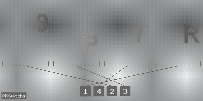 Код подтверждения