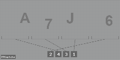 Код подтверждения