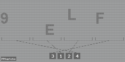 Код подтверждения