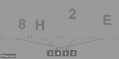 Код подтверждения