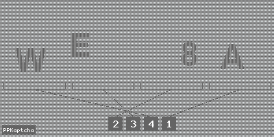 Код подтверждения