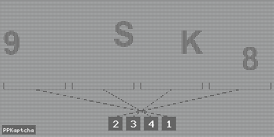 Код подтверждения