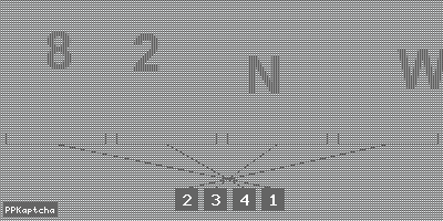 Код подтверждения