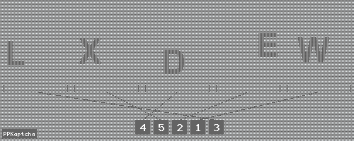 Код подтверждения